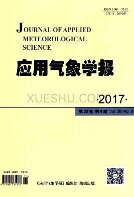 应用气象学报